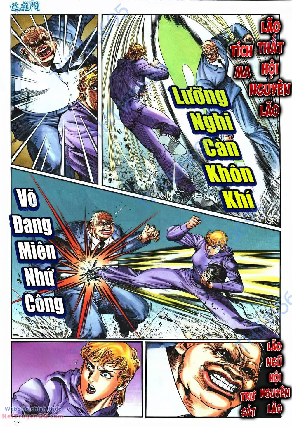 cựu tác long hổ môn chapter 1257 17