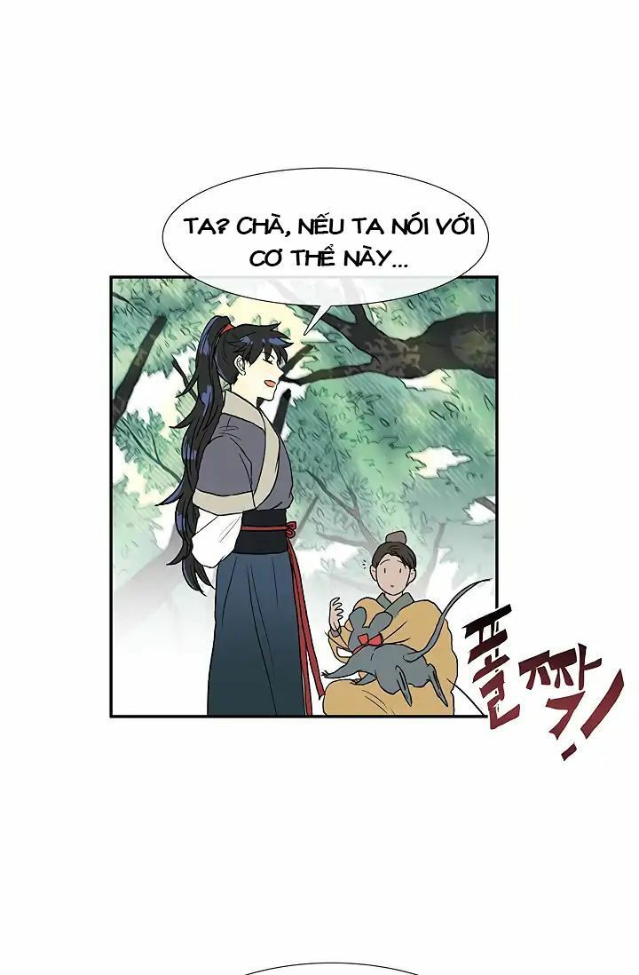 học sĩ tái sinh chapter 88 34