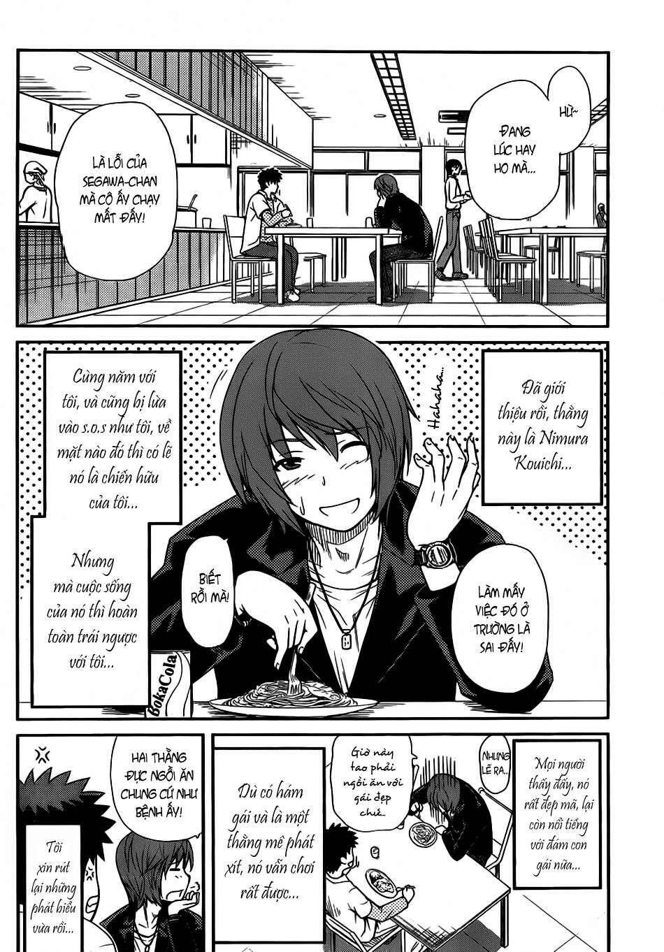 papa no iukoto o kikinasai! chronicles of street observation research chapter 3 11