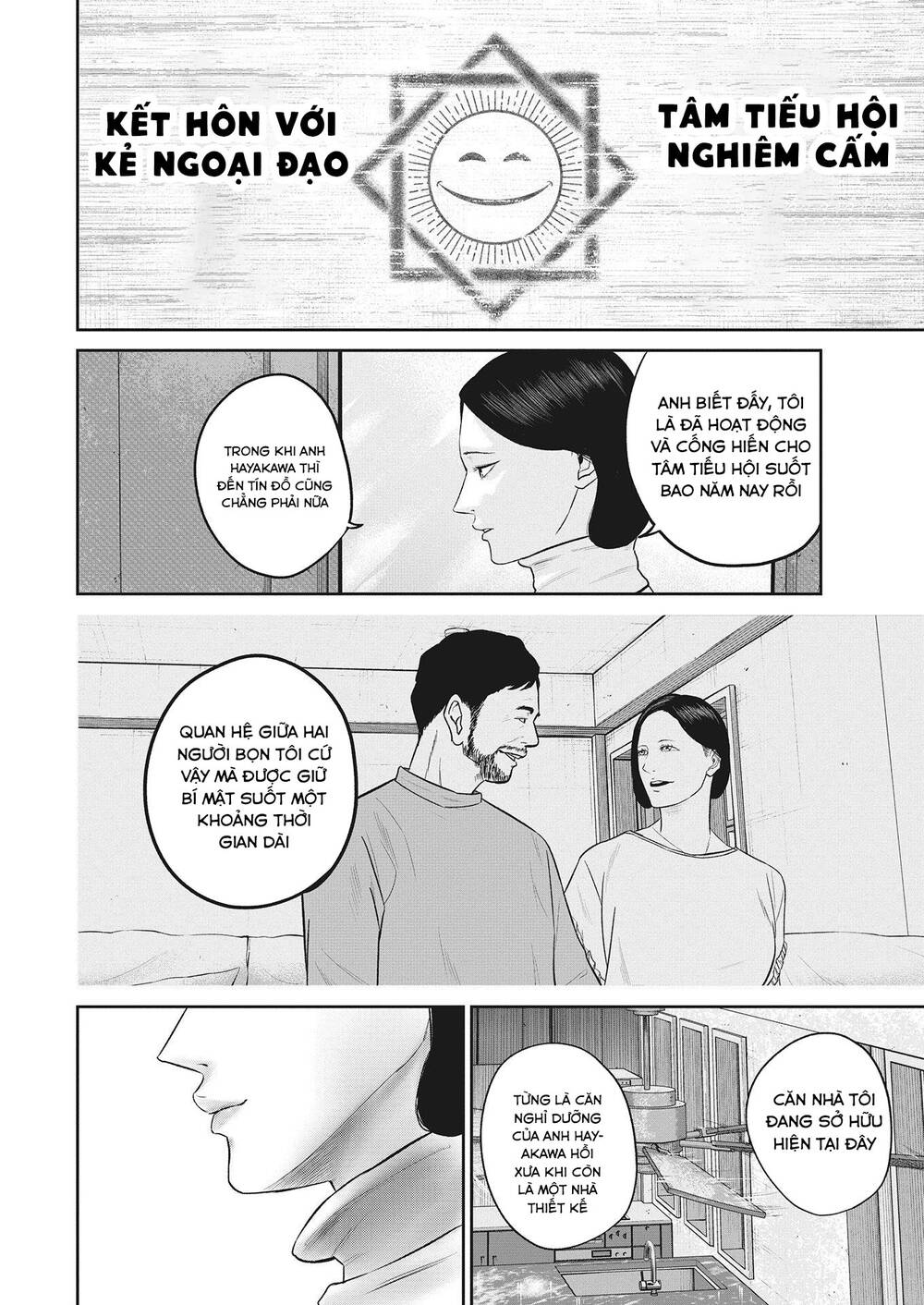 smiley - cười lên m chapter 14 9