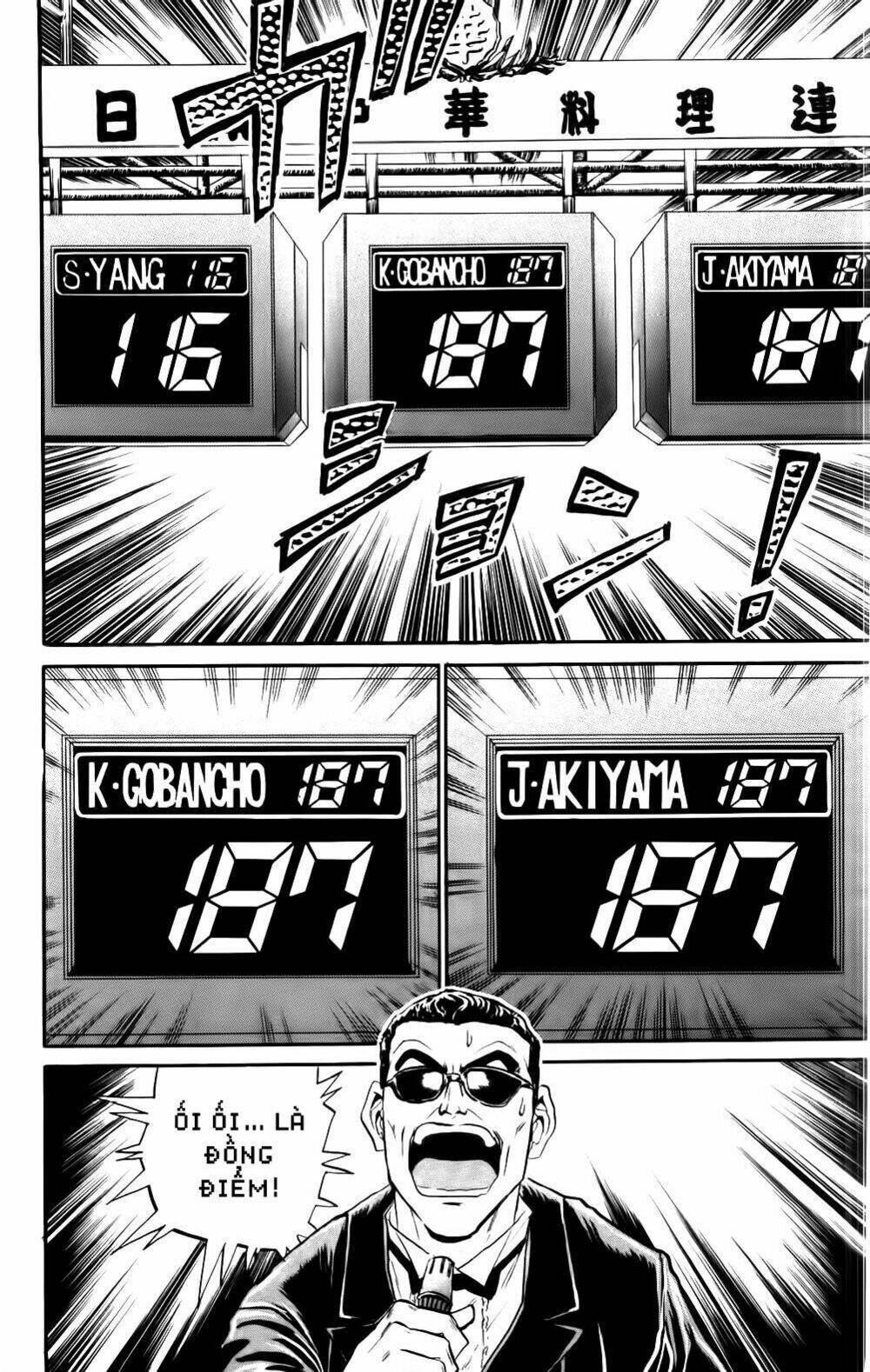 iron wok jan - đầu bếp siêu đẳng chapter 43 8