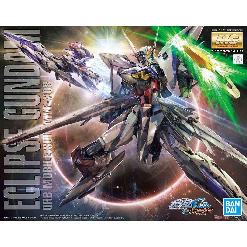 Bộ mô hình đồ chơi lắp ráp MG 1/100 ECLIPSE GUNDAM