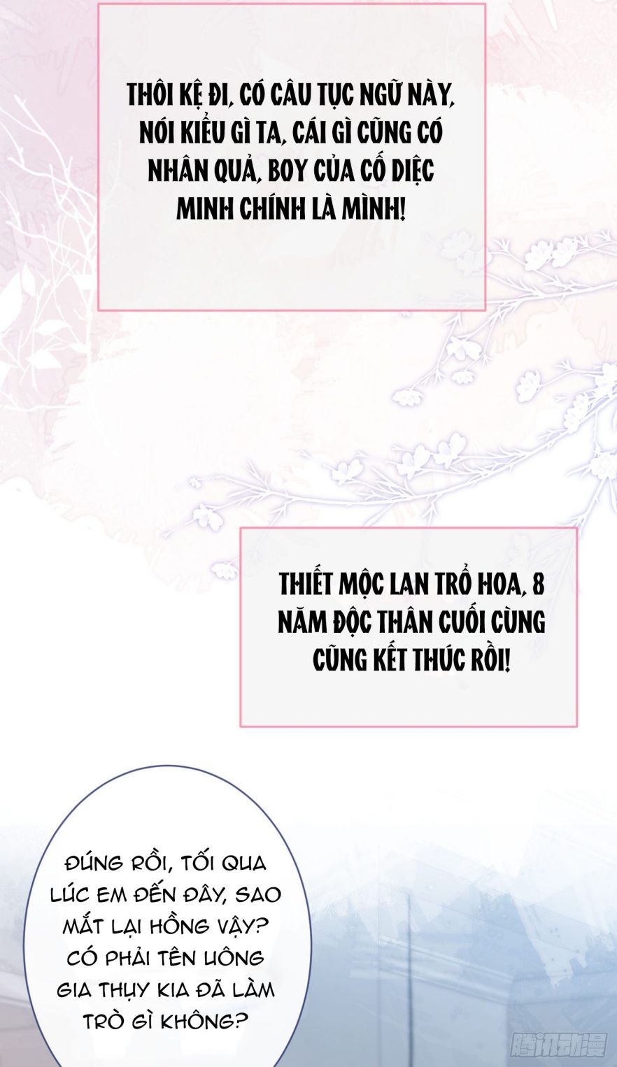 hotsearch của ảnh đế chapter 78.5 17