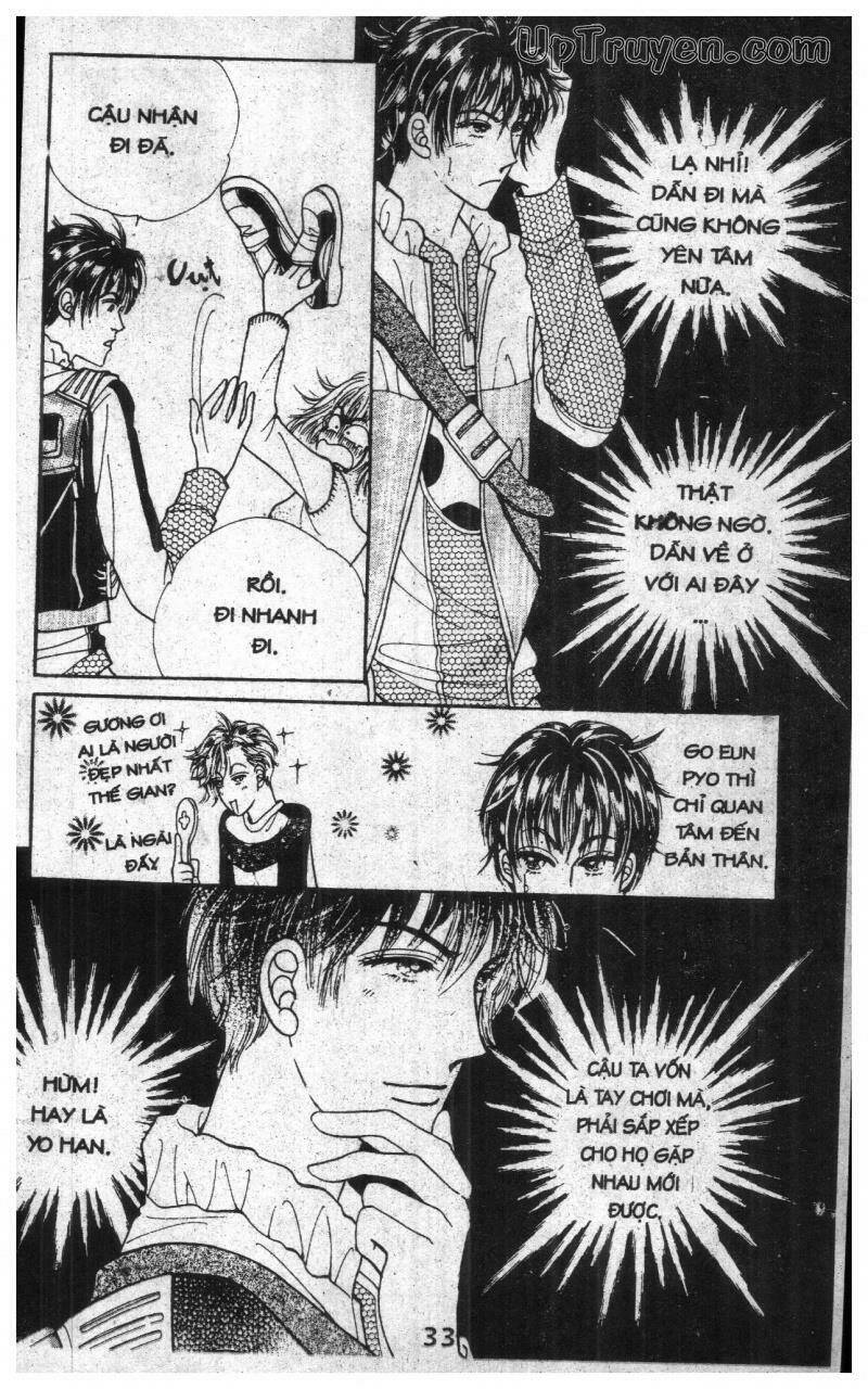 want you chapter 1 32