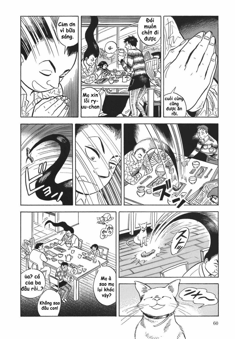 ran to haiiro no sekai chapter 14 10