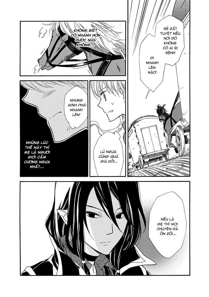 sugar apple fairy tale chapter 4 17