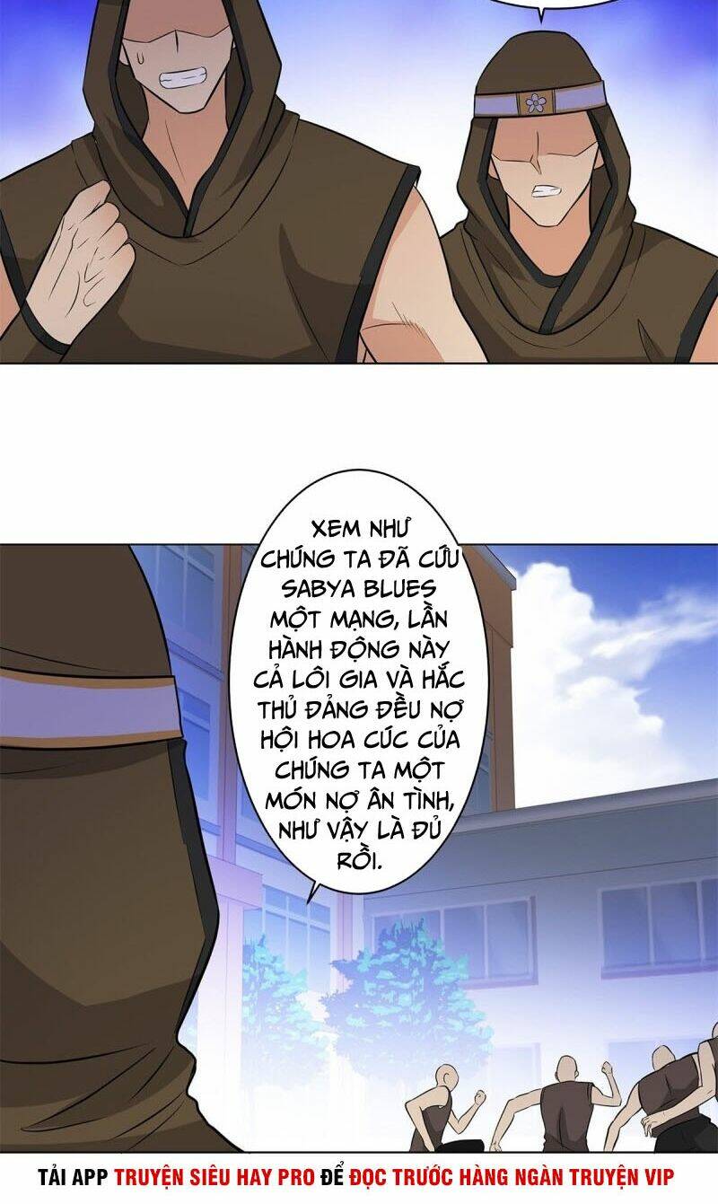 học viện cao thủ chapter 250 7