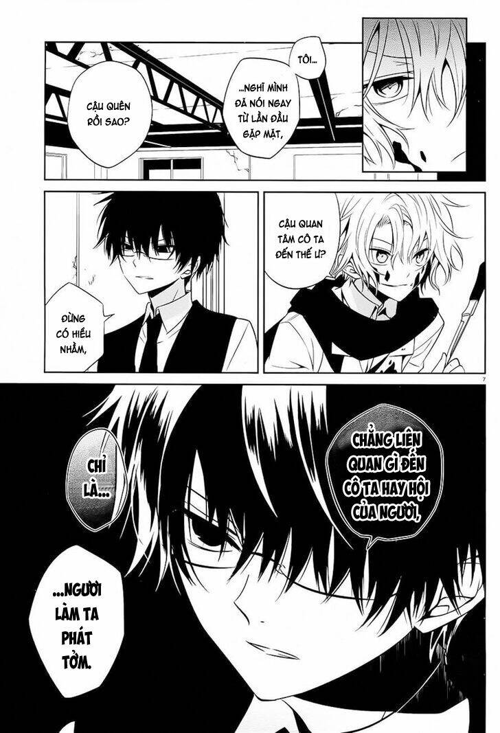 boku to senpai no tekken kousai chapter 12 7