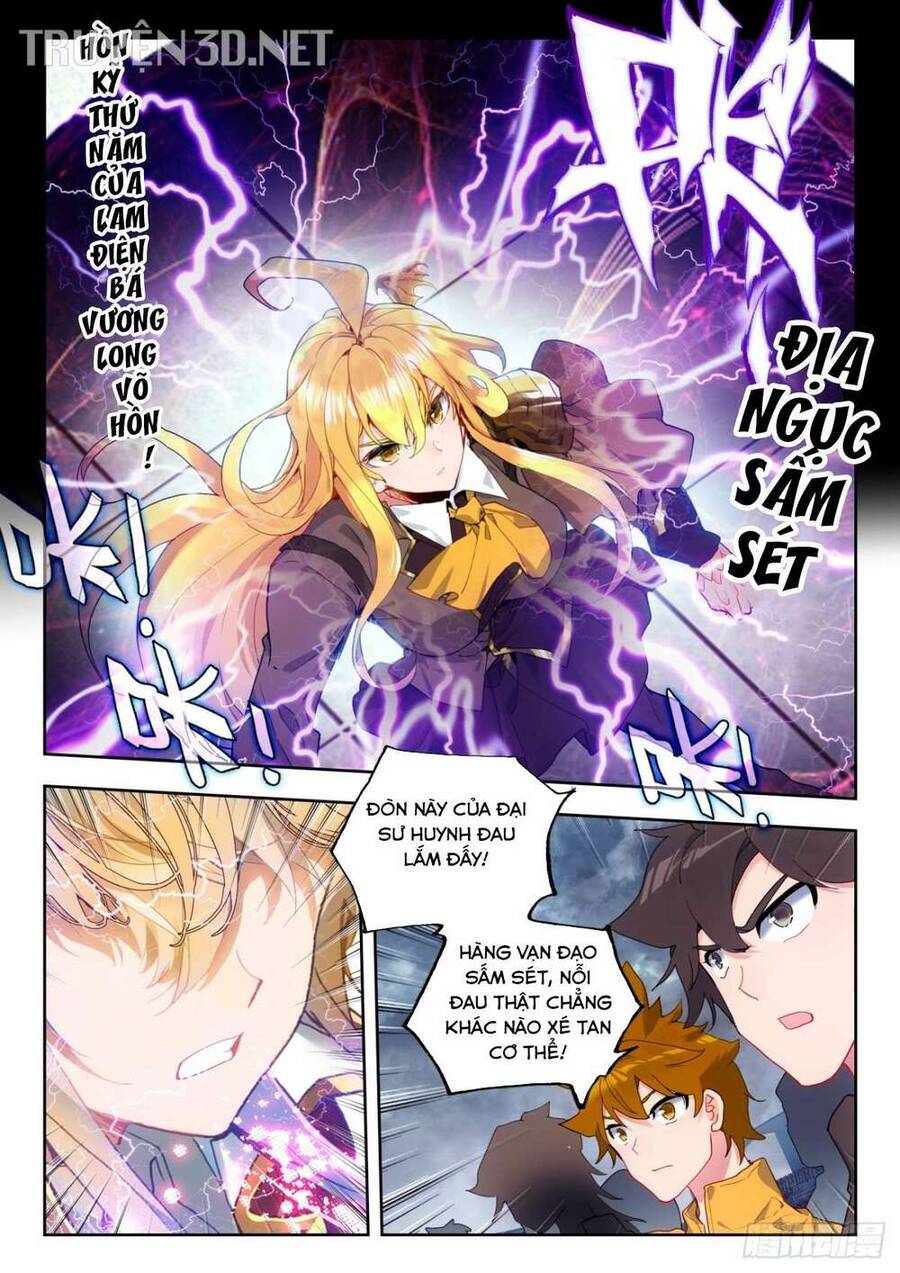 tuyệt thế đường môn - đấu la đại lục 2 chapter 363 2