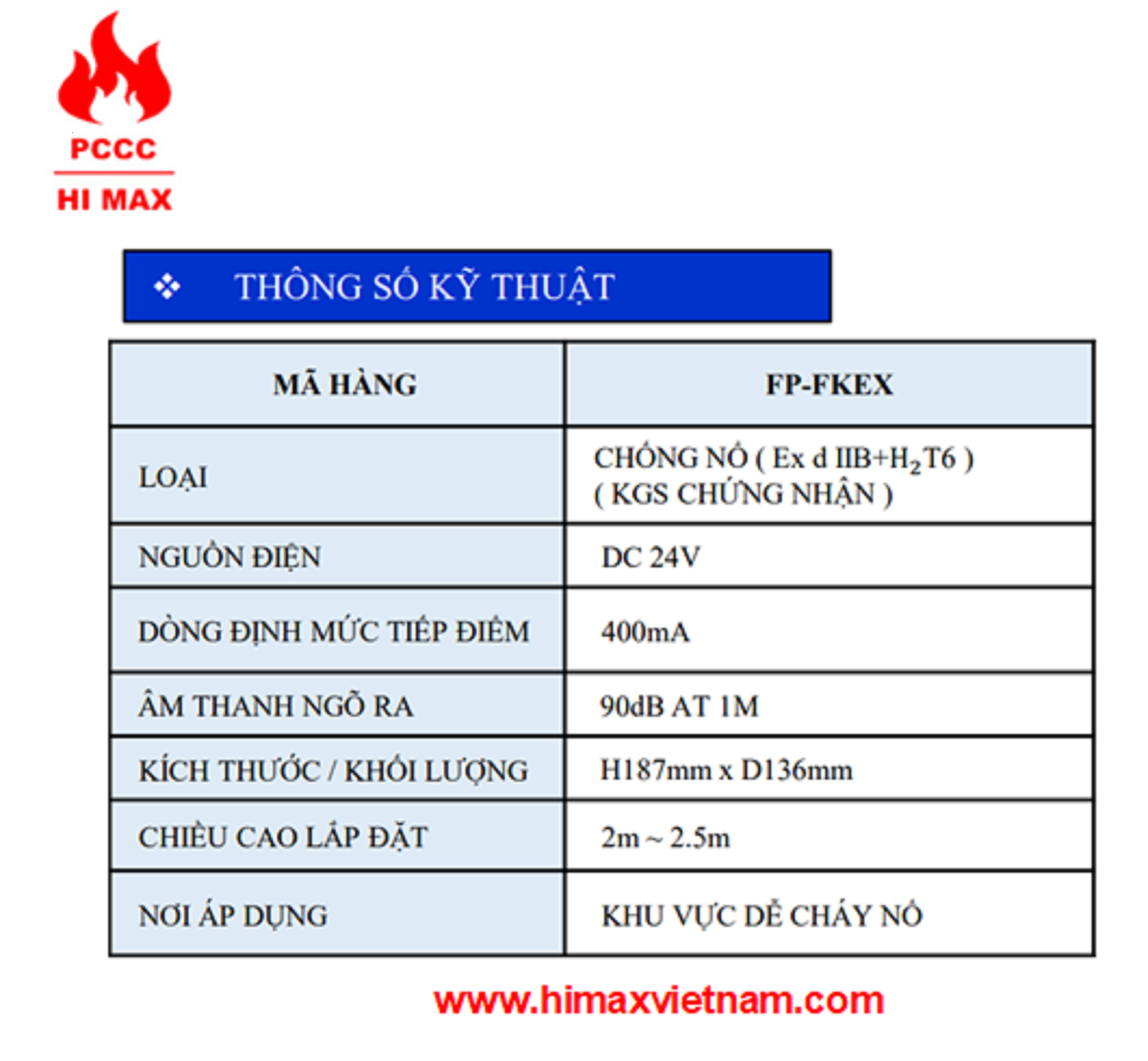 Còi điện chống nổ hi max FP-FKEX