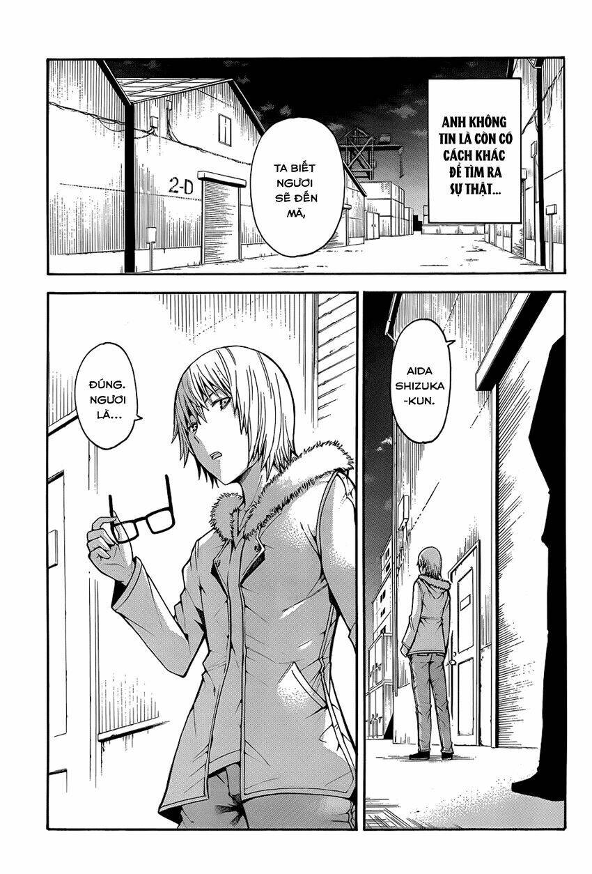 shinigamisama ni saigo no onegai wo chapter 18 25