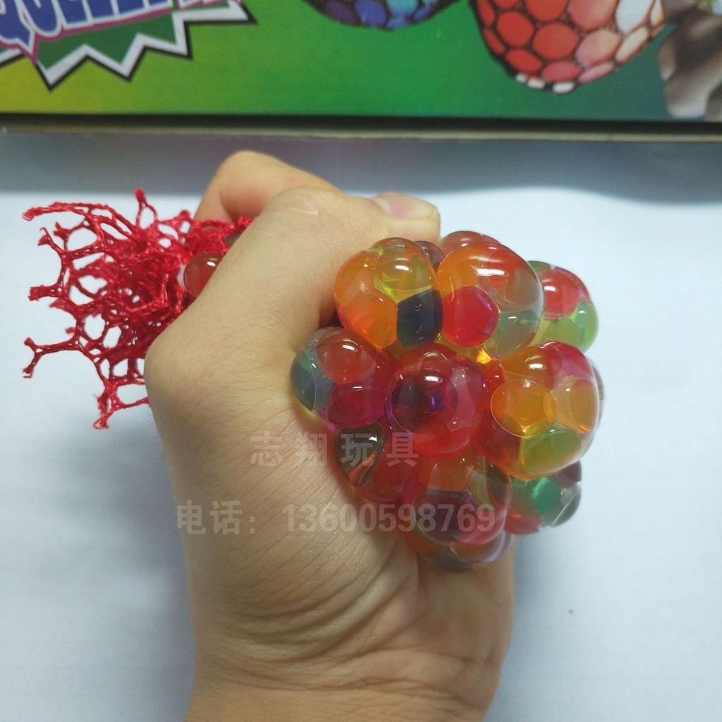 Đồ chơi trứng lưới slime nho bóp giảm stress size nhỏ cho bé có dây cầm