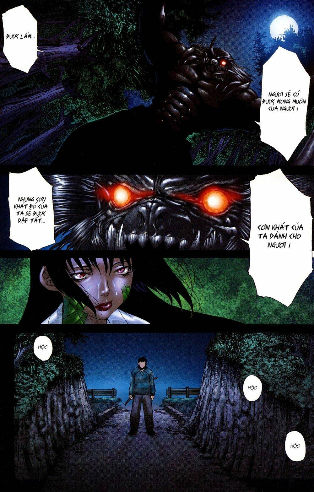 witchblade takeru chapter 4 13