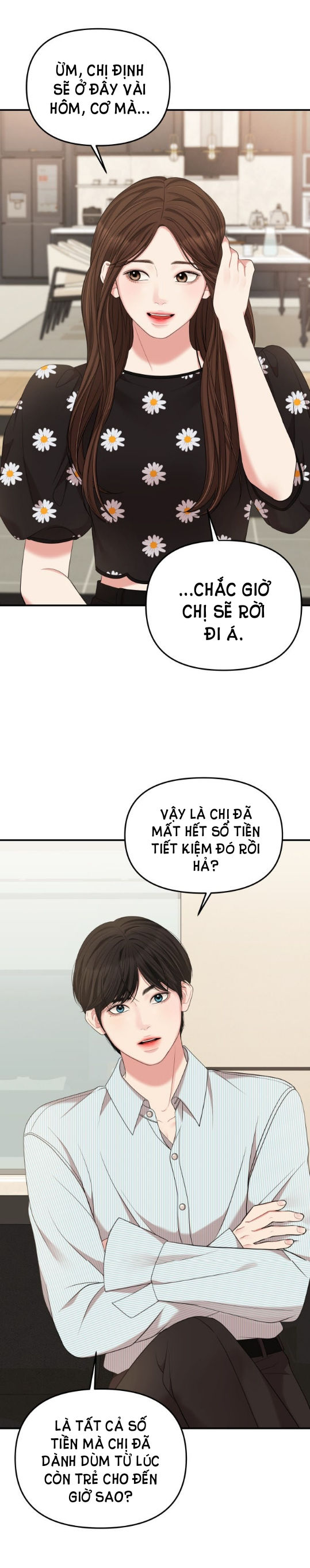 gửi em người đánh cắp những vì sao - to you who swallowed a star chapter 57.1 12