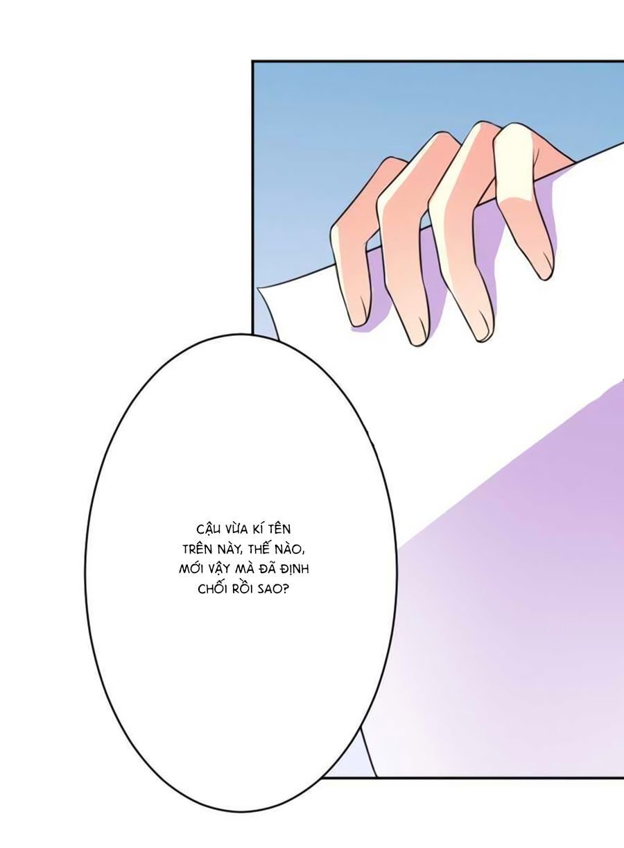 watashi wo hitorijime ni shite chapter 84 21