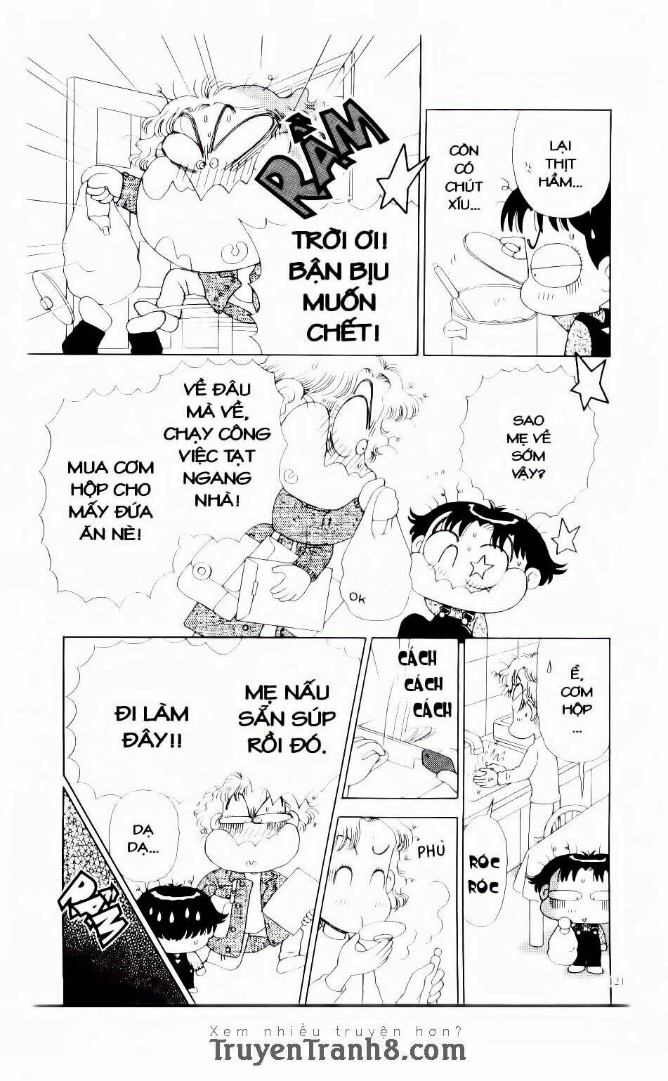 miko selection - red chapter 6 4