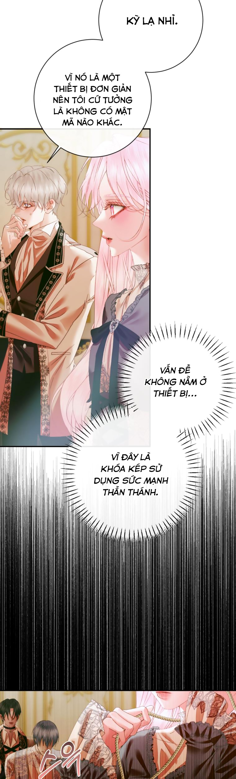 trở thành cô vợ khế ước của nhân vật phản diện chapter 118 42