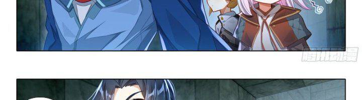 đấu la đại lục 5 - đường tam trùng sinh chapter 106 54