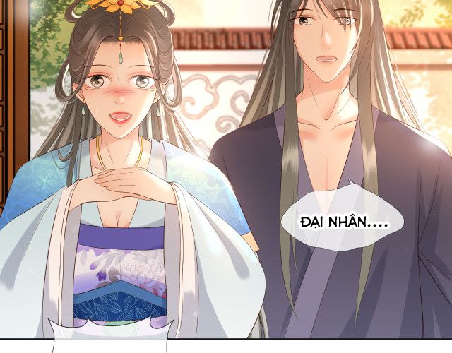 Hoàng Thượng, Tuyệt Đối Không Thể! chapter 5