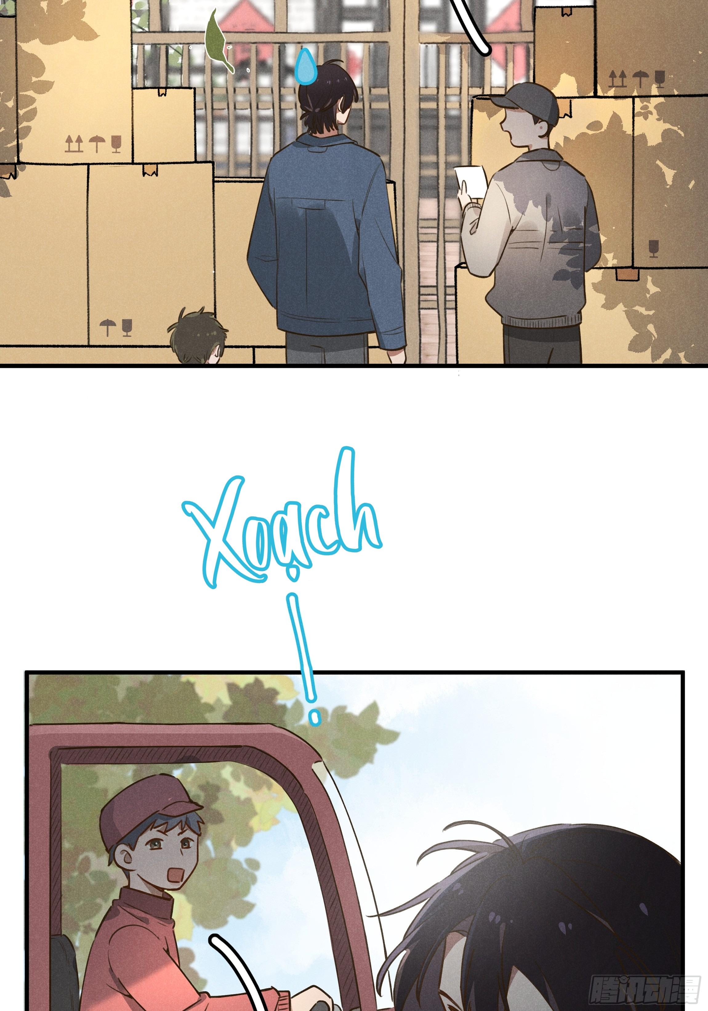 ra ruộng ngô với anh á, còn lâu! chapter 6 26