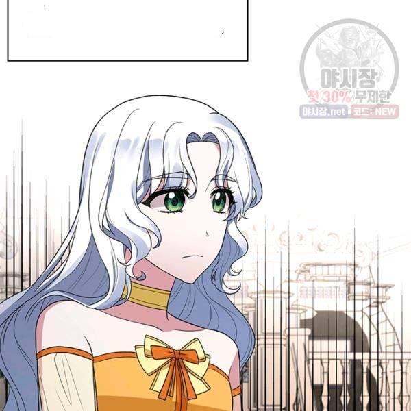 angelic lady chapter 33.2 49