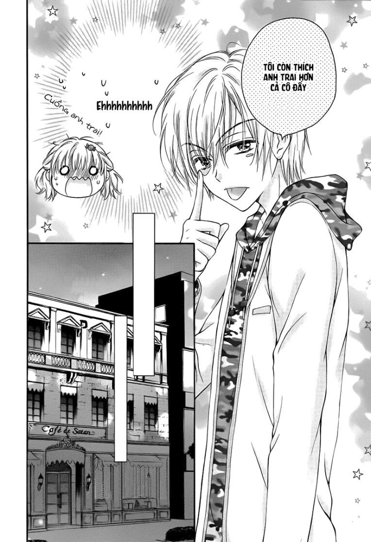 onimiya-sensei no kiss ni wa sakaraenai chapter 3 17