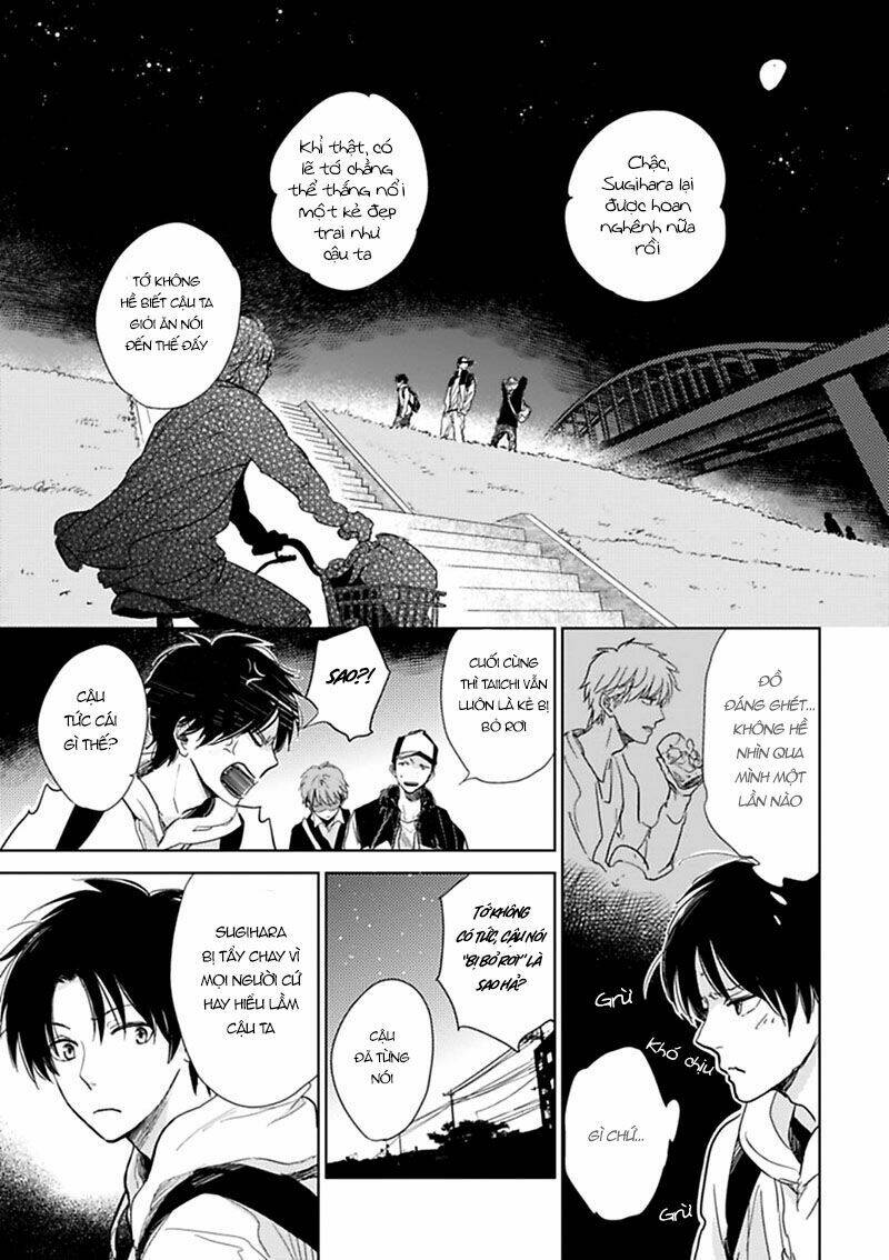 hidamari ga kikoeru - the theory of happiness chapter 1 25
