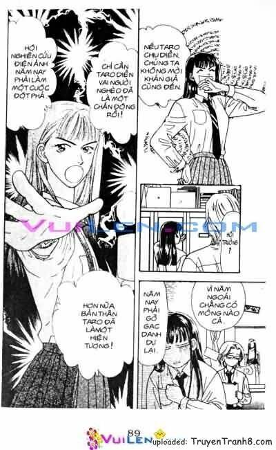 yamada tarou monogatari chapter 16 25