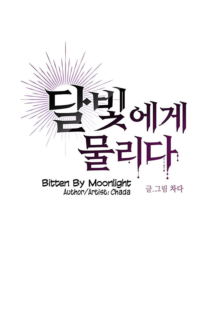 vết cắn sắc tình trong đêm trăng (end) chapter 5 10