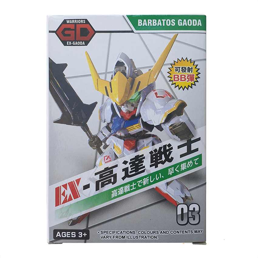 Bộ 3 Đồ Chơi Lắp Ráp KSZ Gaoda Warriors BB Gundam Cho Trẻ trên 3 tuổi