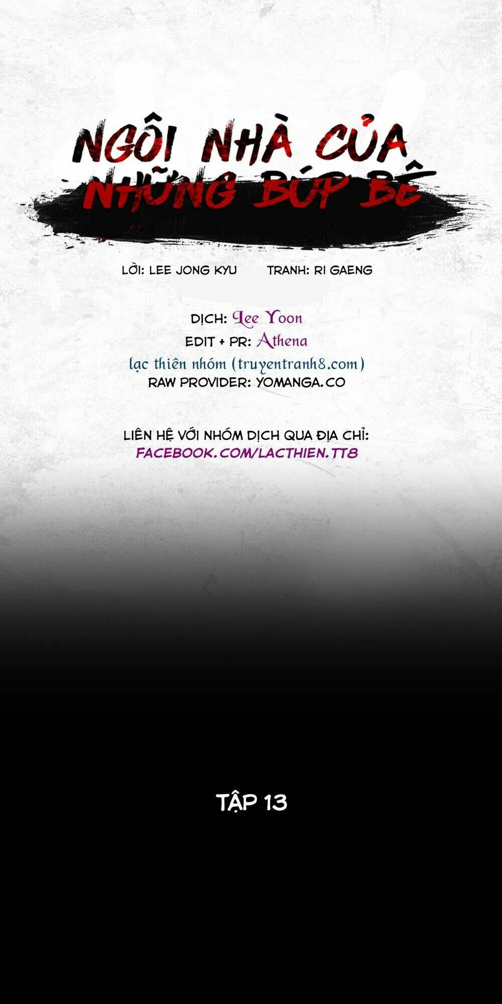 house of doll-ngôi nhà của những búp bê chapter 13 2