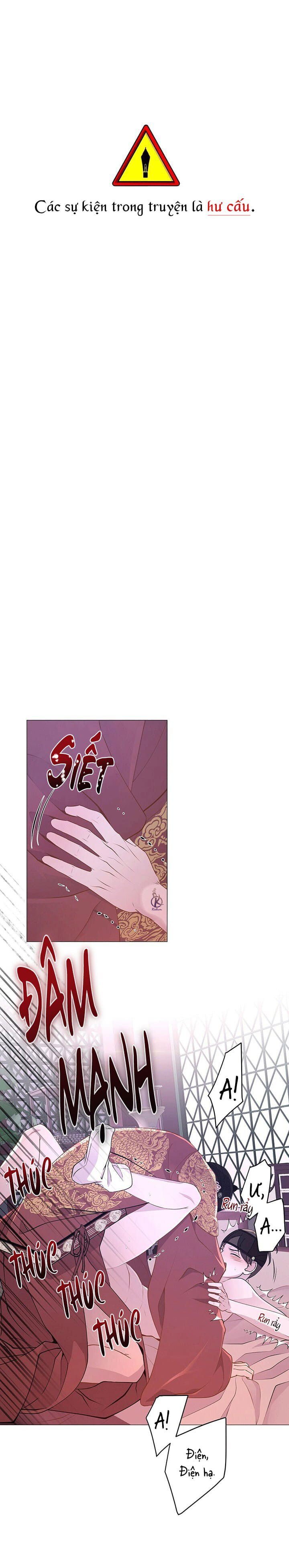 dạ xoa hoá diễn ký chapter 12 1