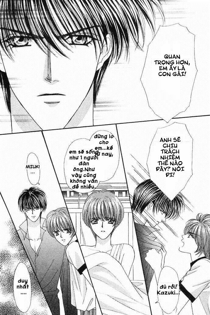 kaikan phrase chapter 45 21