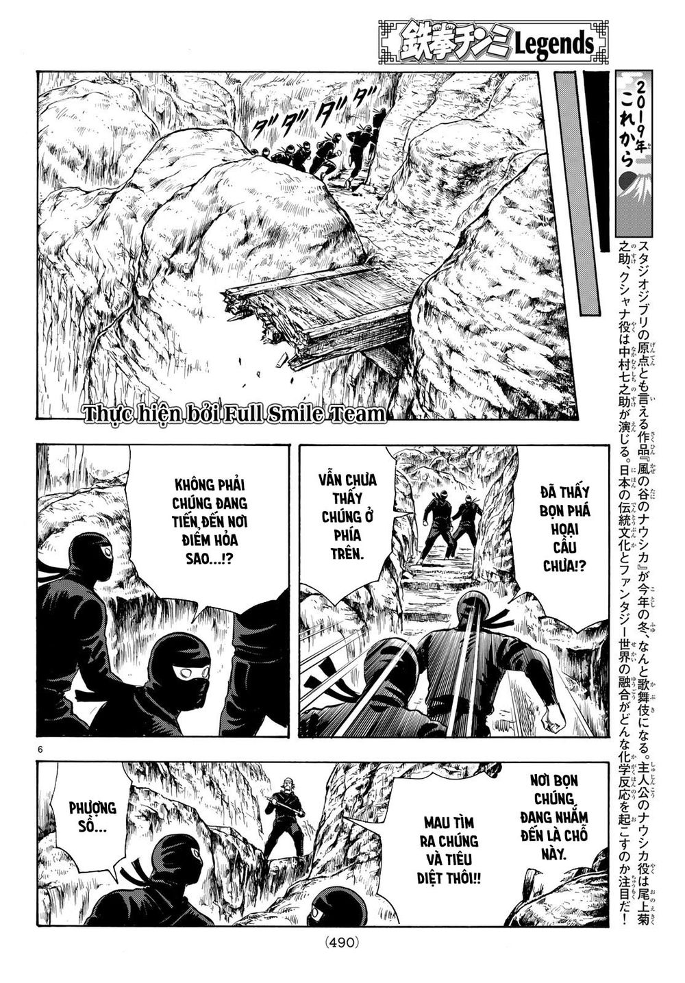 hoàng phi hồng phần 4 chapter 145 5