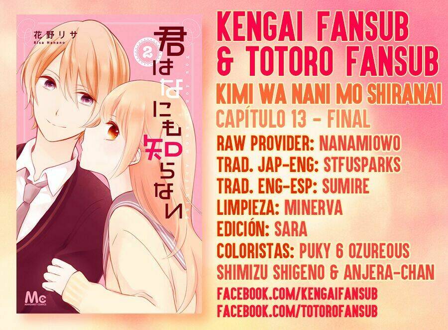 kimi wa nani mo shiranai chapter 14 3