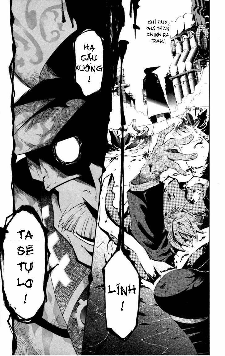 tripeace chapter 5 42