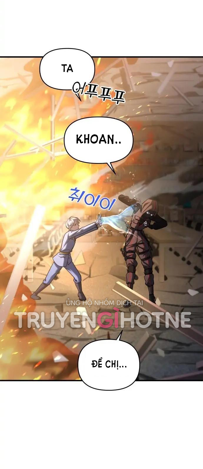 phản diện thuần túy chapter 37.1 27