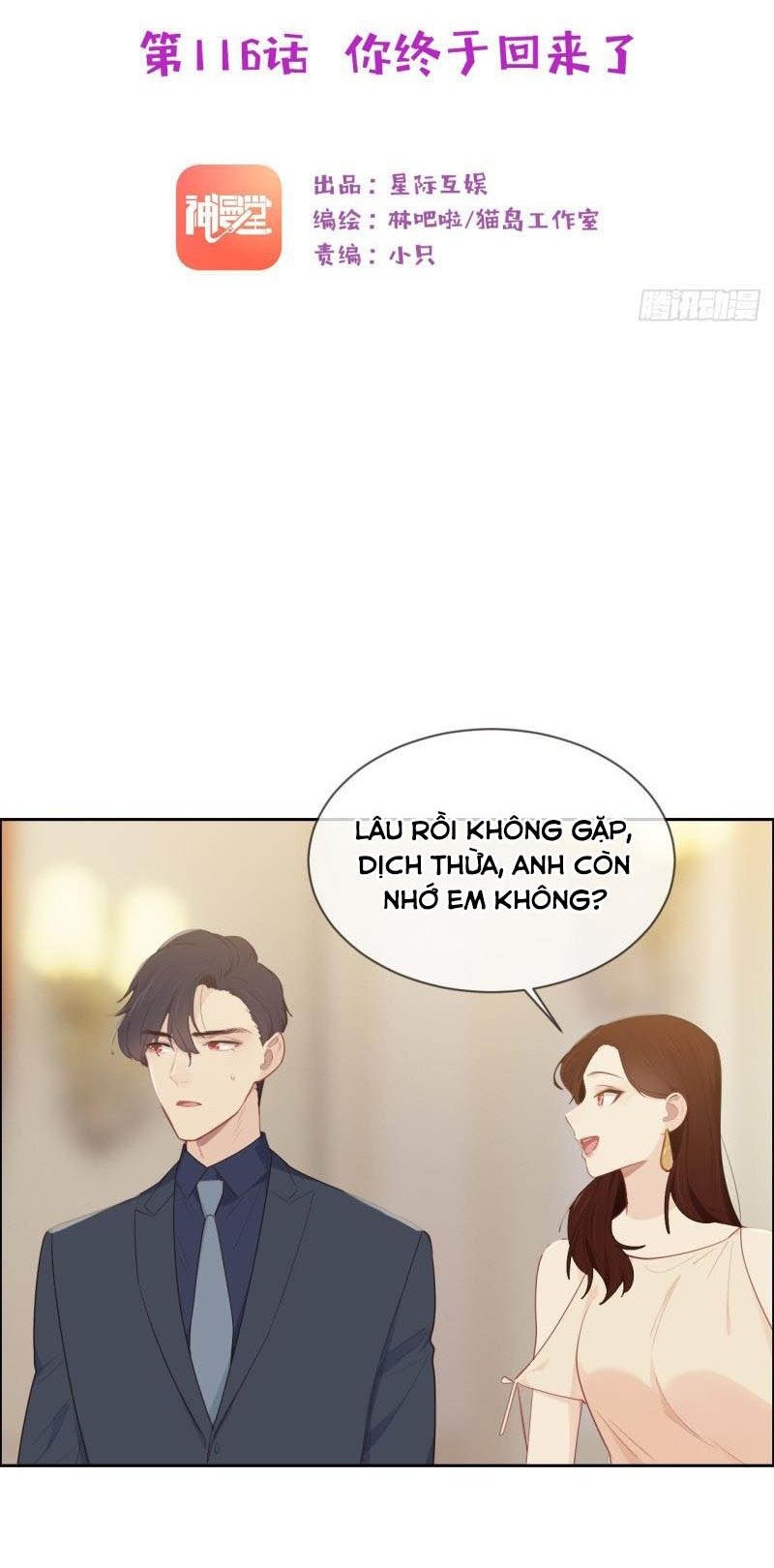 Tương Nhu Dịch Mộc chapter 116