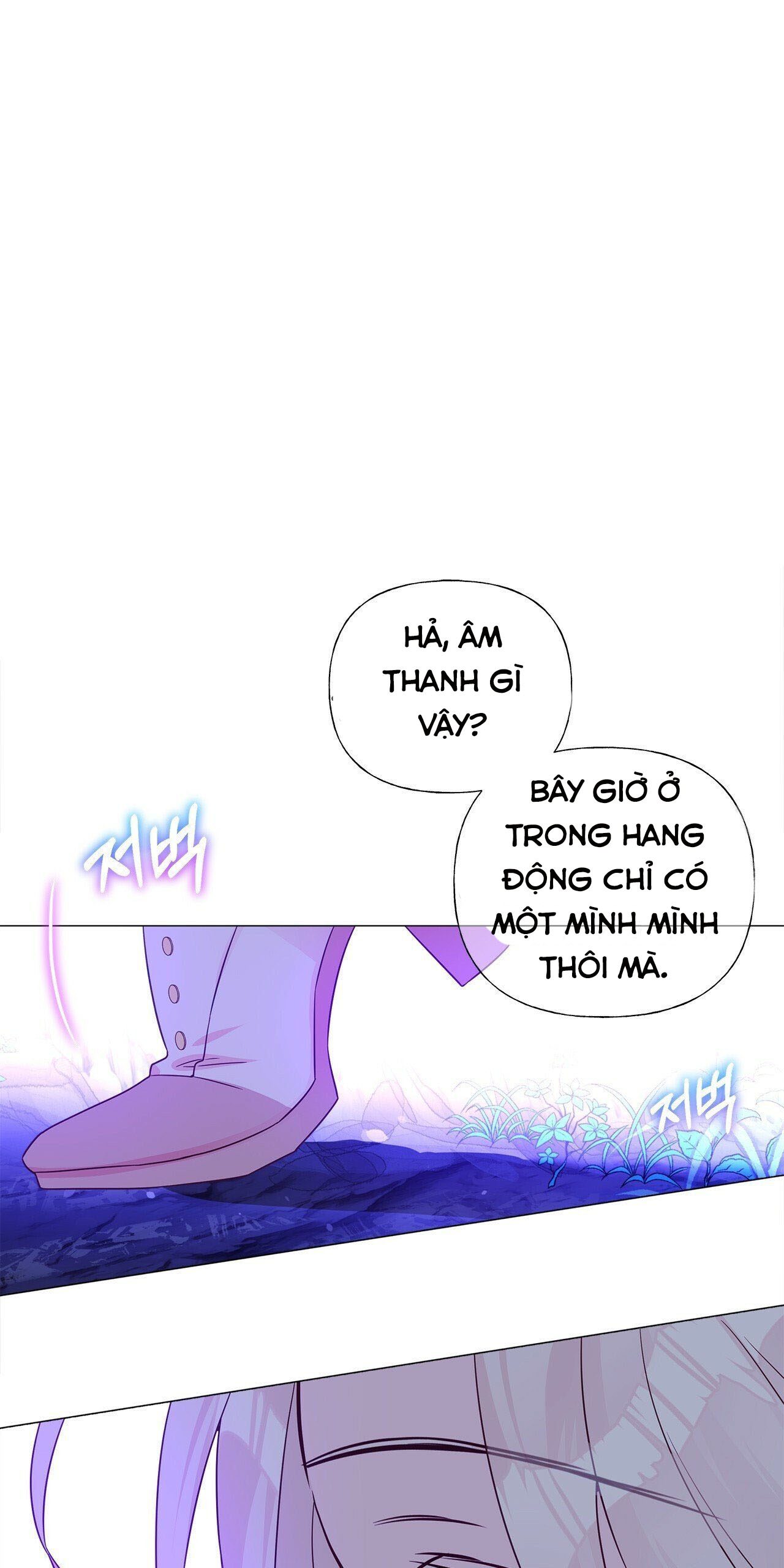 hãy chọn papa thật sự trong số các bạo chúa! chapter 11 119