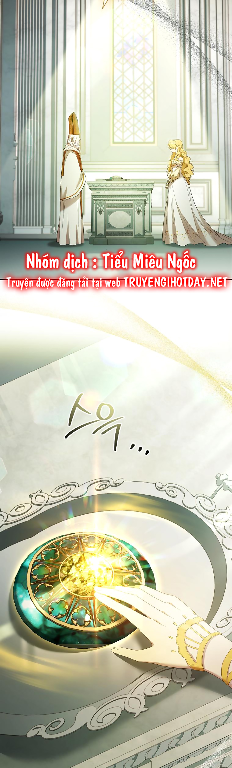 nam chính, tôi sẽ tôn trọng sở thích của anh chapter 51 22