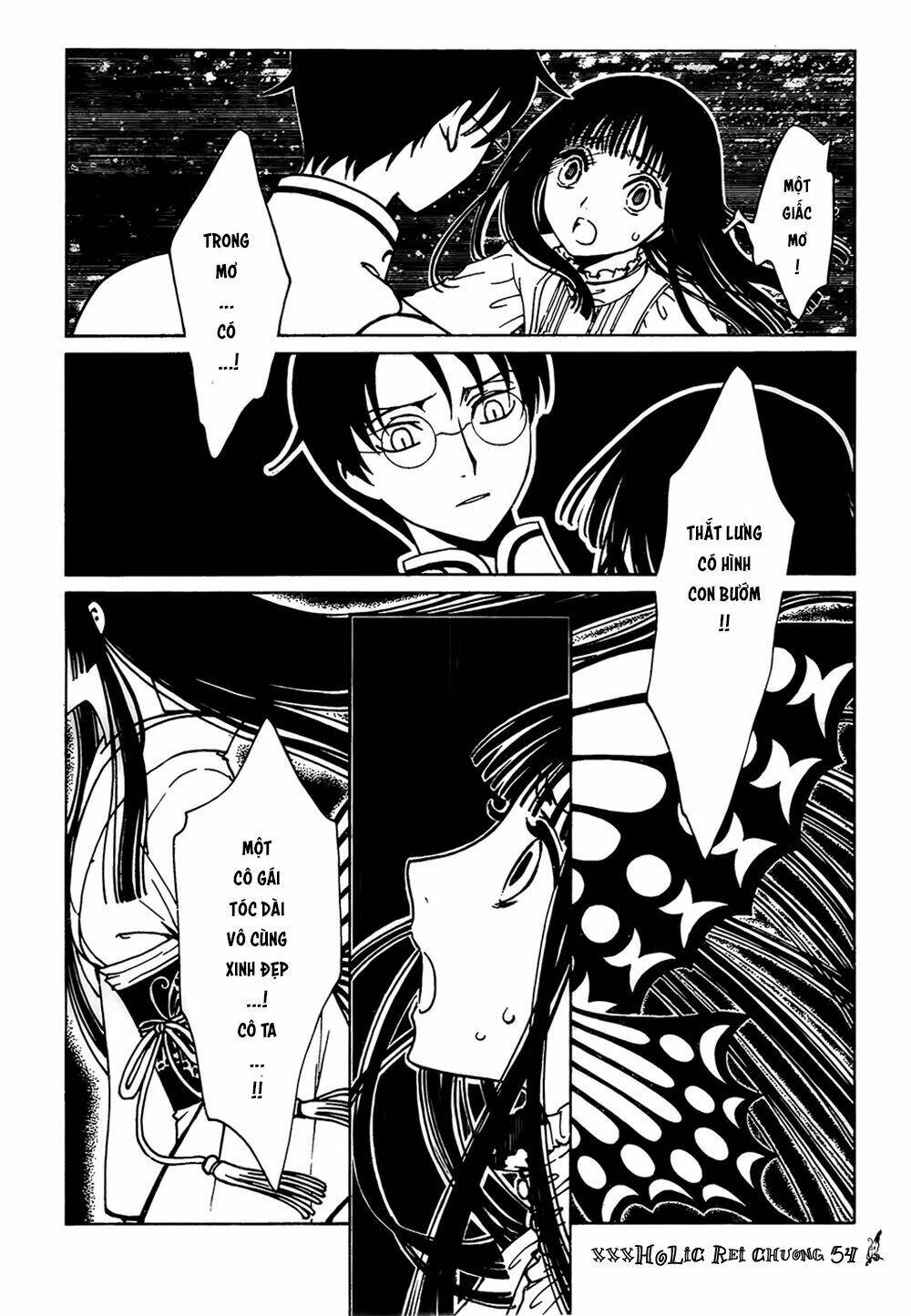 xxxholic rei chapter 54 14
