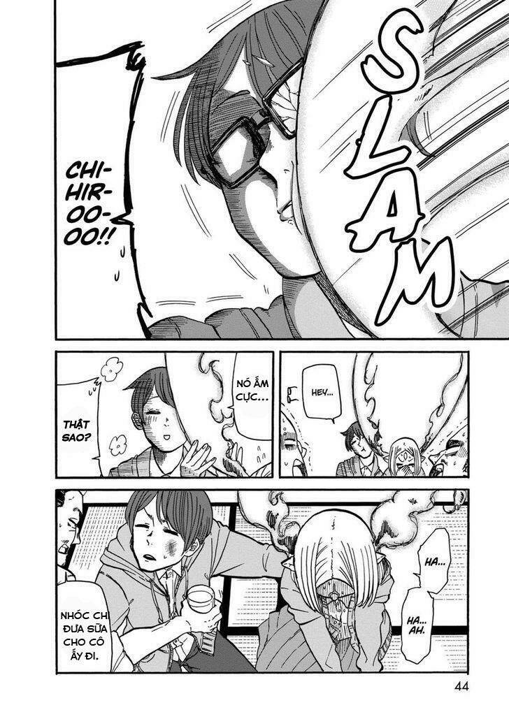 kumika no mikaku chapter 9 17