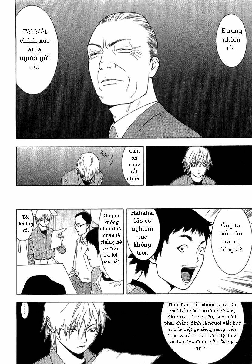 liar game - root of a chapter 1 18