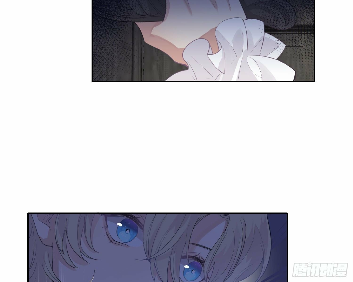 công lược của mami chapter 11 38