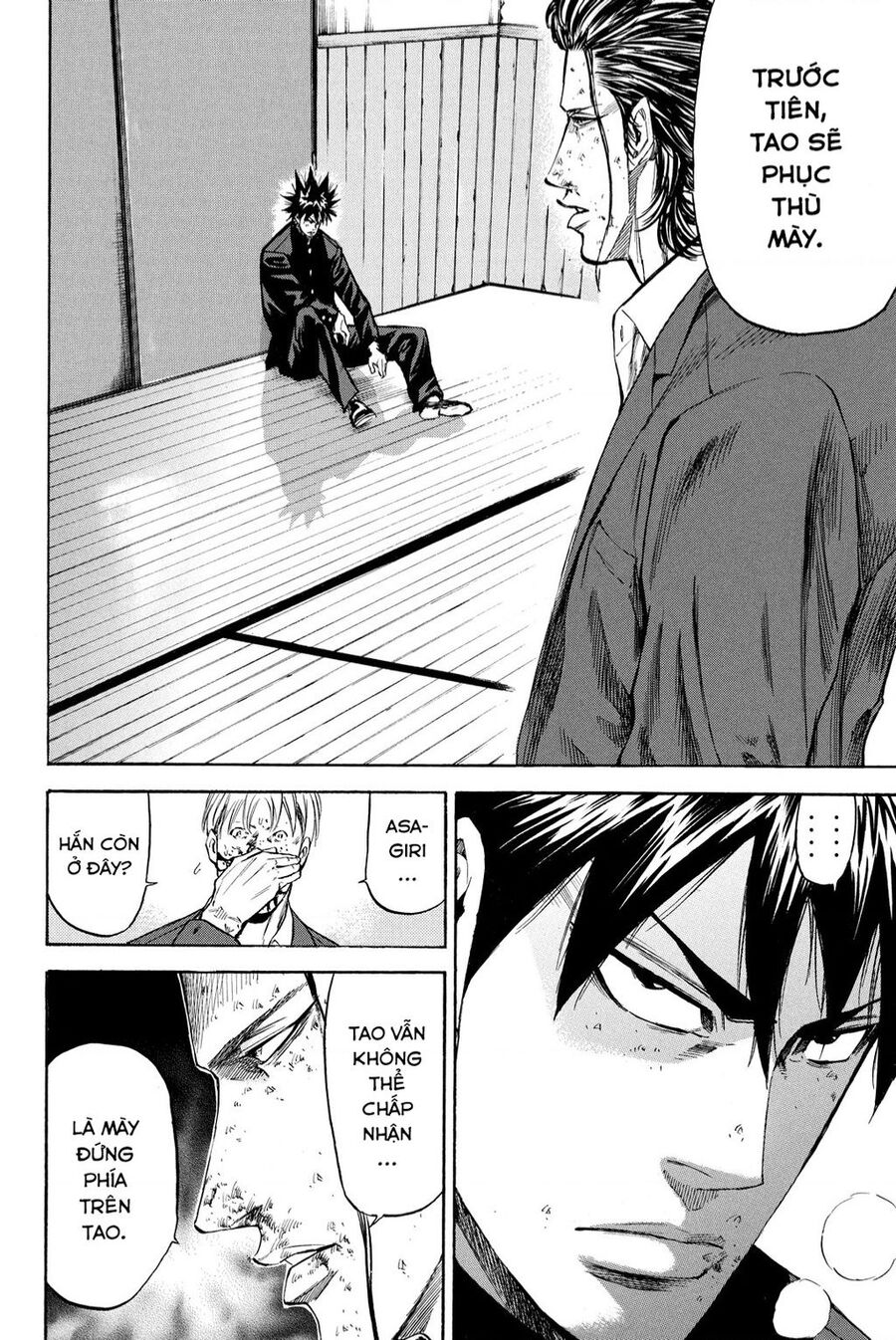 a-bout! chapter 202 11