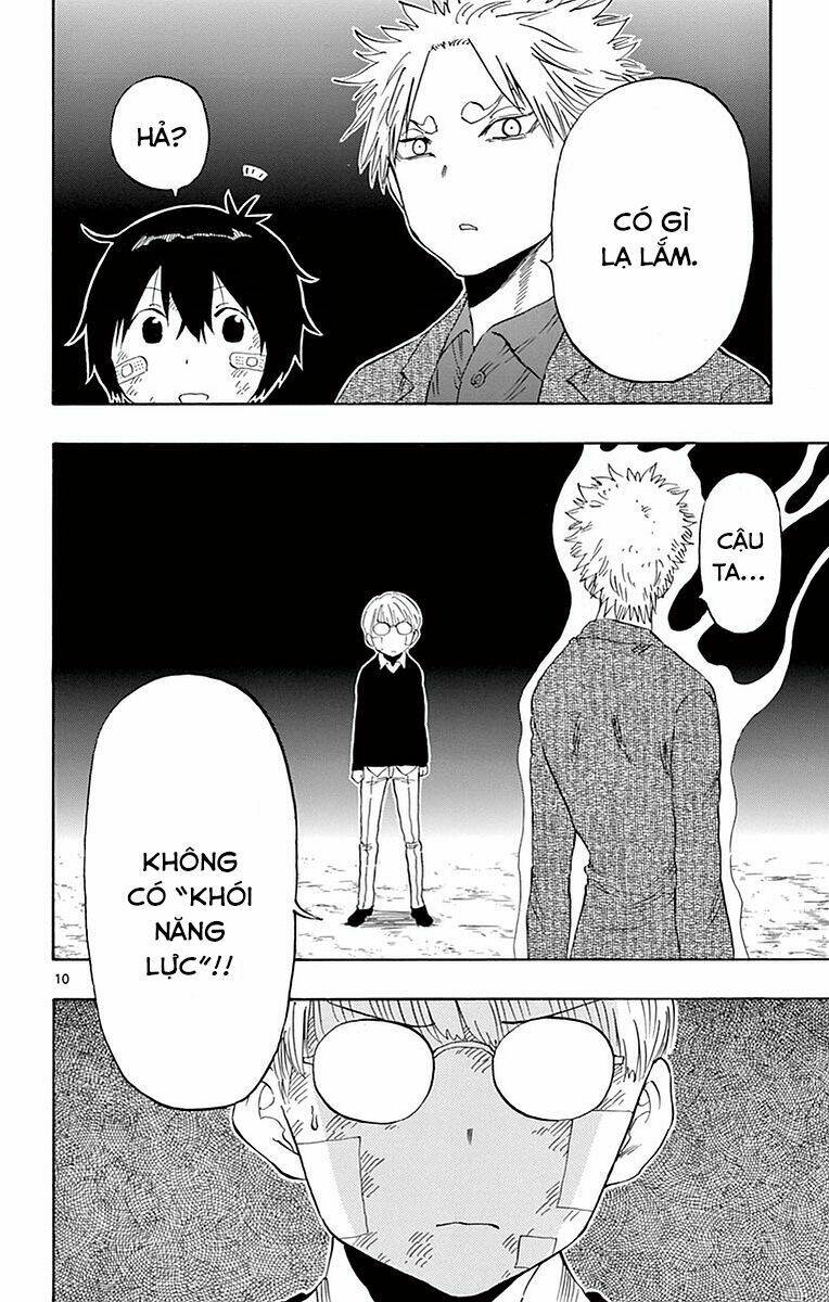 saike mata shite mo chapter 82 12