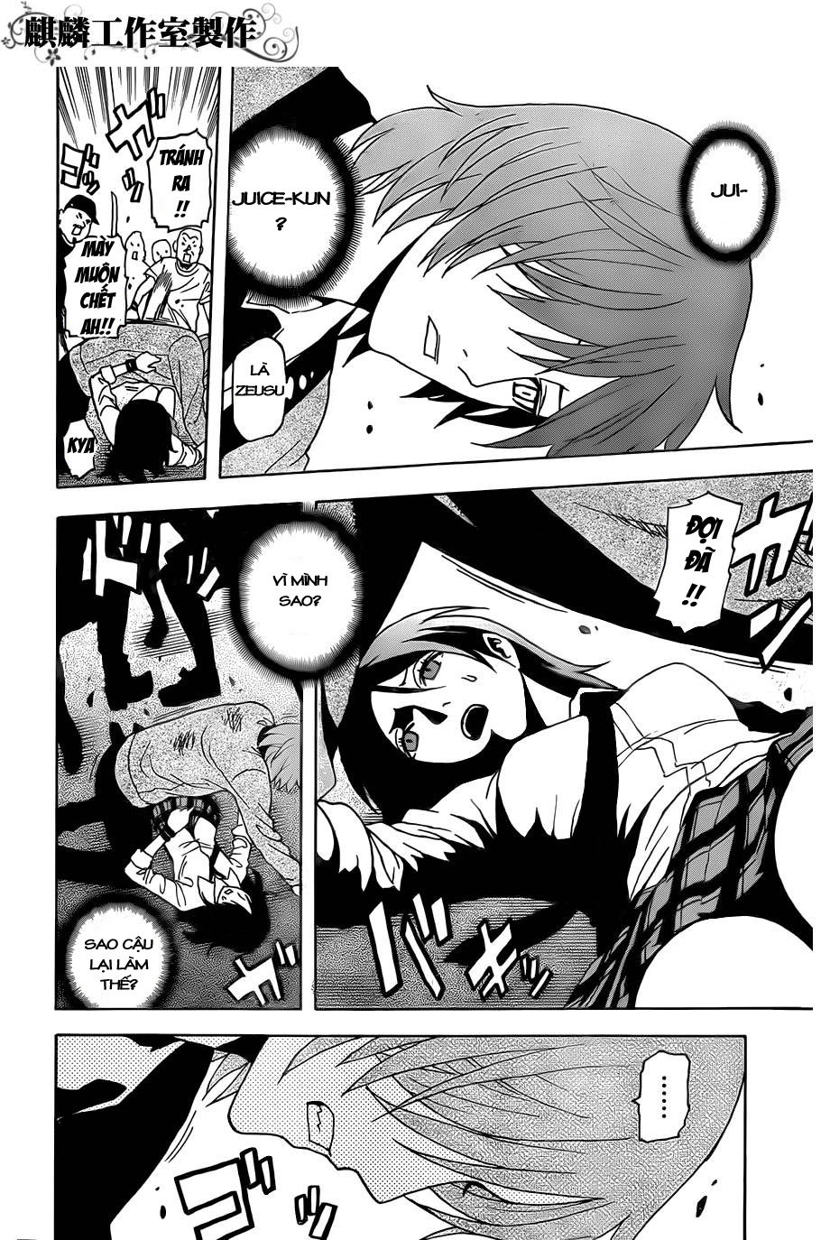 tokyo esp chapter 27 35