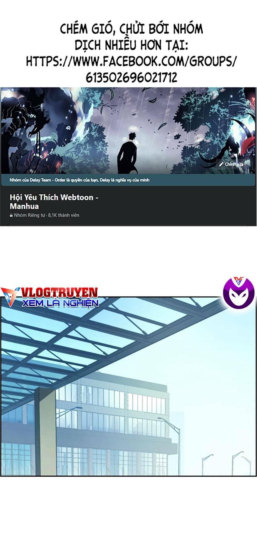 bạn học tôi là lính đánh thuê chapter 88 1