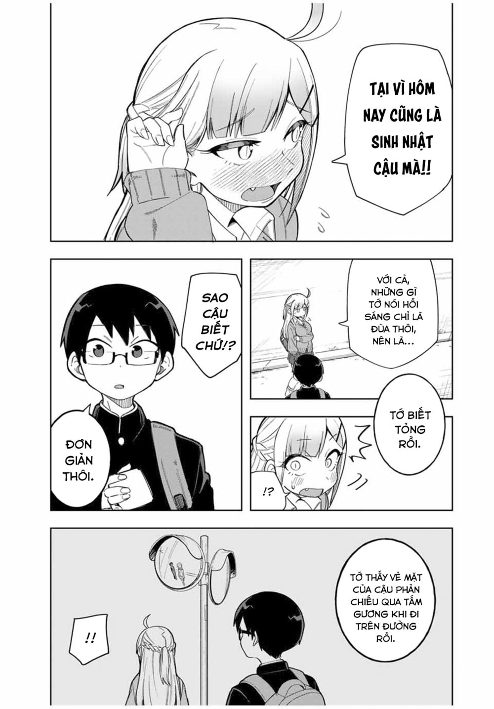doujima-kun wa doujinai chapter 25 14