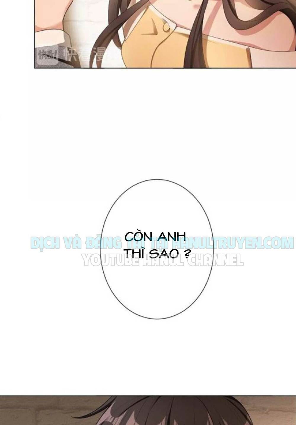 cô vợ nhỏ nuông chiều quá lại thành ác!! chapter 77 13